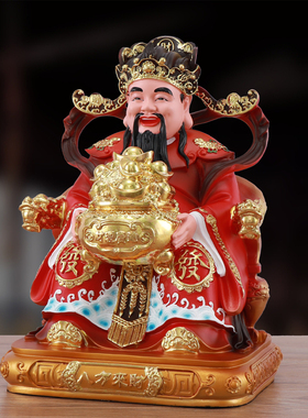 佛缘坊树脂新中式客厅财神爷