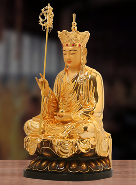 佛缘坊黄铜供奉新中式佛堂佛像
