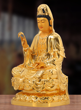 信扬中式黄铜保平安客厅观音摆件
