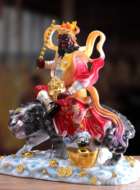 武财神赵公明神像家用供奉