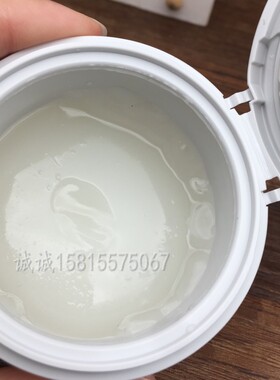 uno日本男士保湿90g护肤品面霜