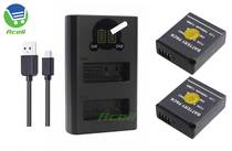 Suitable for Panasonic DMW-BLG10E DMW-BLG10GK BLG10PP camera battery USB charger