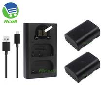 Suitable for Panasonic DMW-BLF19E DMW-BLF19E BLF19GK camera battery USB charger