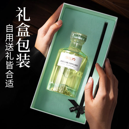 无火香薰礼盒酒店房间摆件卧室香氛家用持久室内厕所卫生间香水 - 图1