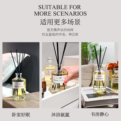 无火香薰礼盒酒店房间摆件卧室香氛家用持久室内厕所卫生间香水 - 图2