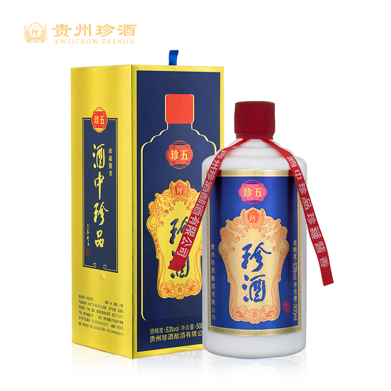 珍酒珍五53度酱香型白酒 1600元6瓶-酒好喝