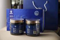 Plateau Farmer 260 gr Chaidawood Black Medlar Gift Box Tea Bubble Wine for a Courtesy Kit