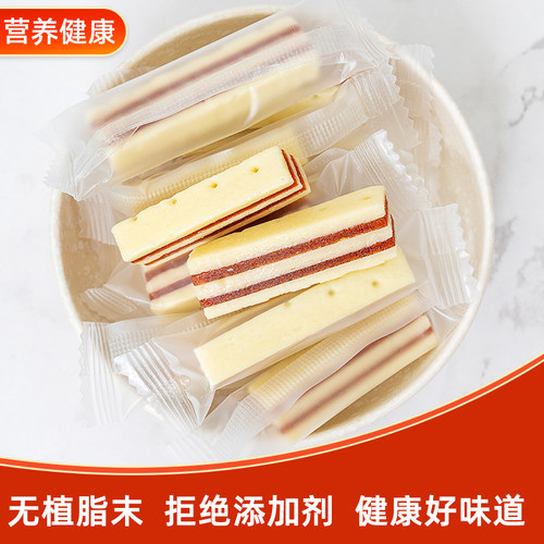 胡杨峰酸奶山楂奶酪夹心糕块球奶制品办公室网红零食健康营养小吃 - 图2