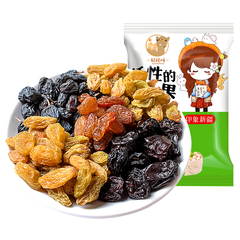 胡杨峰旗舰店胡杨峰5色葡萄干1000g黑加仑提子干批发散装新疆特产干果孕妇零食3