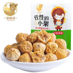 胡杨峰新疆小无花果干1000g