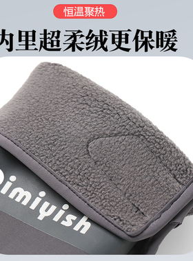 手套男士冬季加绒保暖户外骑行开车滑雪防风防寒触屏电动车棉手套