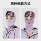 Kufeng new pullover ski mask