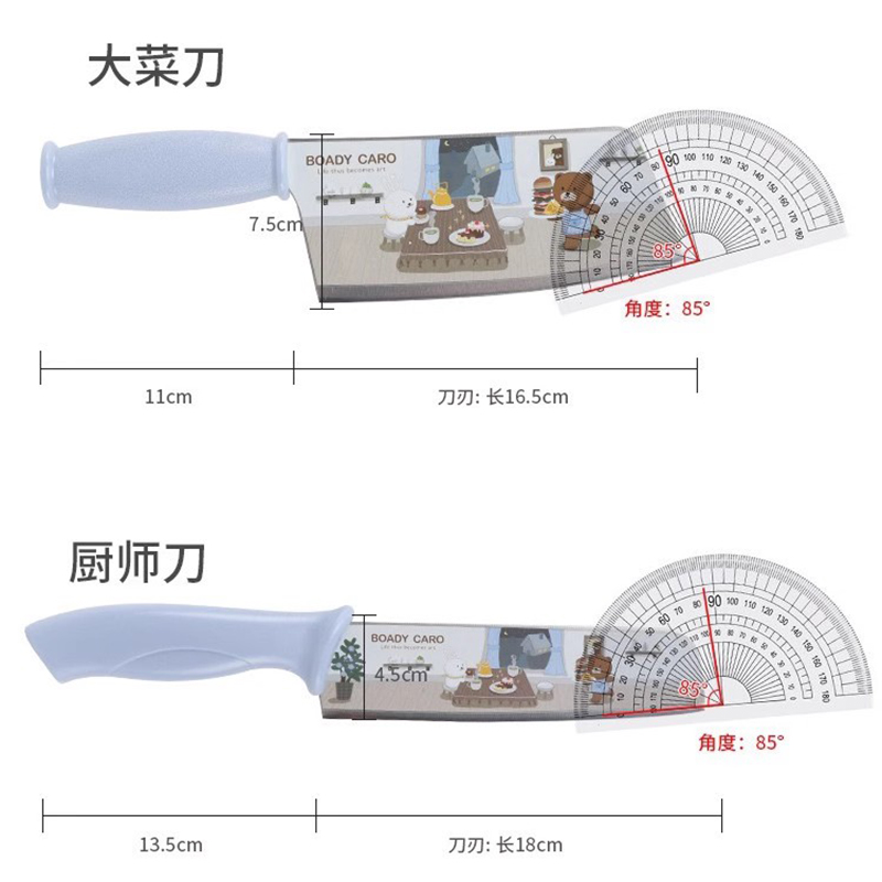 韩国进口菜刀家用女士不锈钢印花水果刀切菜刀厨房料理专用切片刀