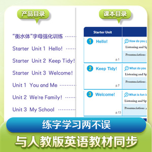 商品图片