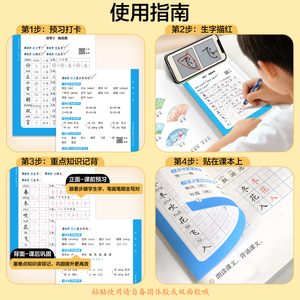 商品图片