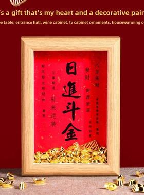 幸运相框摆件，桌面，字画装饰，幸运和幸运，新年乔迁和开幕仪式