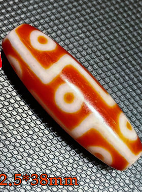 圣域男女玛瑙红肉宝瓶测试推荐