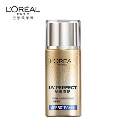 欧莱雅水感轻肌隔离露玻尿酸防晒霜 泓沁化妆品防晒霜