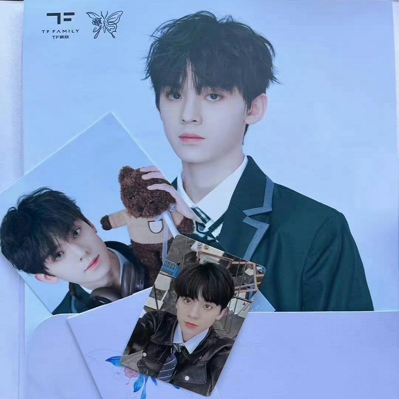 蝴蝶效应印章TF家族三代演唱会场记周边印章张泽禹张极左航蝴蝶印