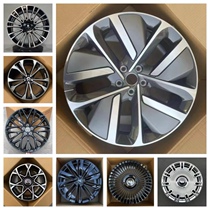 Apply ideal L7 L8 L9 L9 Ulto ET5 ET7 ET7 EC7 ES8 ES8 the world M5M7 M9 forged hub retrofit