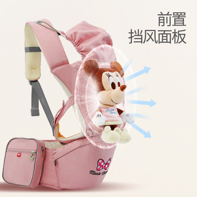  郝氏亨达母婴抱婴腰带/腰凳