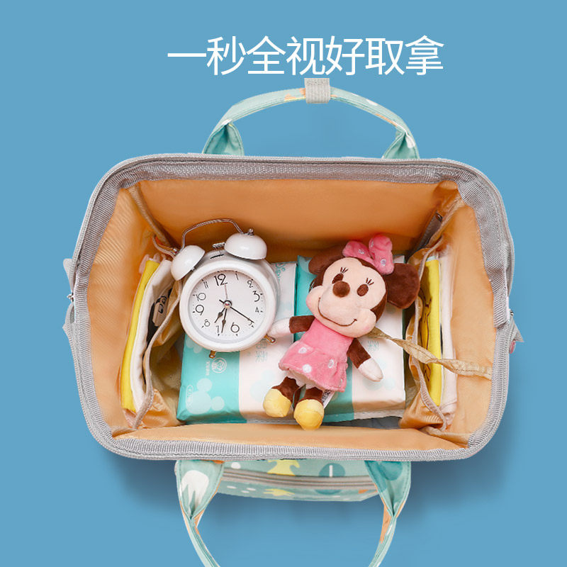 迪士尼妈咪包2021年新款秋冬双肩包 郝氏亨达母婴妈咪包/袋
