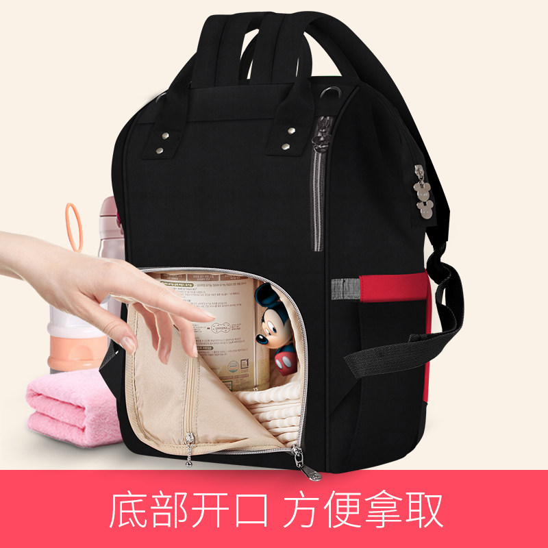 迪士尼妈咪包2019新款保温双肩背包 郝氏亨达母婴妈咪包/袋