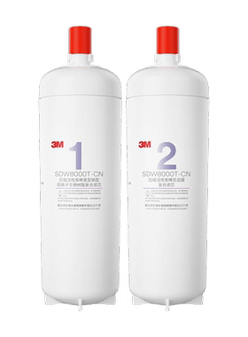 3M净水器替换滤芯厨房软化水质