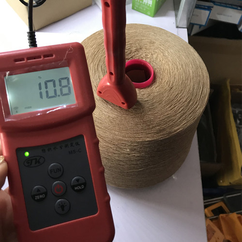 纱线筒纱回潮率测试仪纺织品服装面料快速水分测定仪水份仪干湿度 - 图0