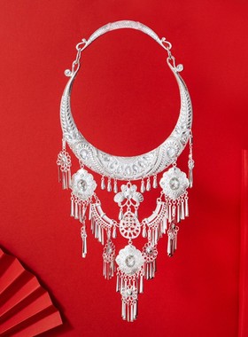 Miao Ethnic Large Silver Necklace Performance Accessories