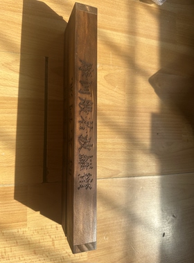 大话西游月光宝盒道具七夕节礼物手作情人节礼物周星驰电影道具