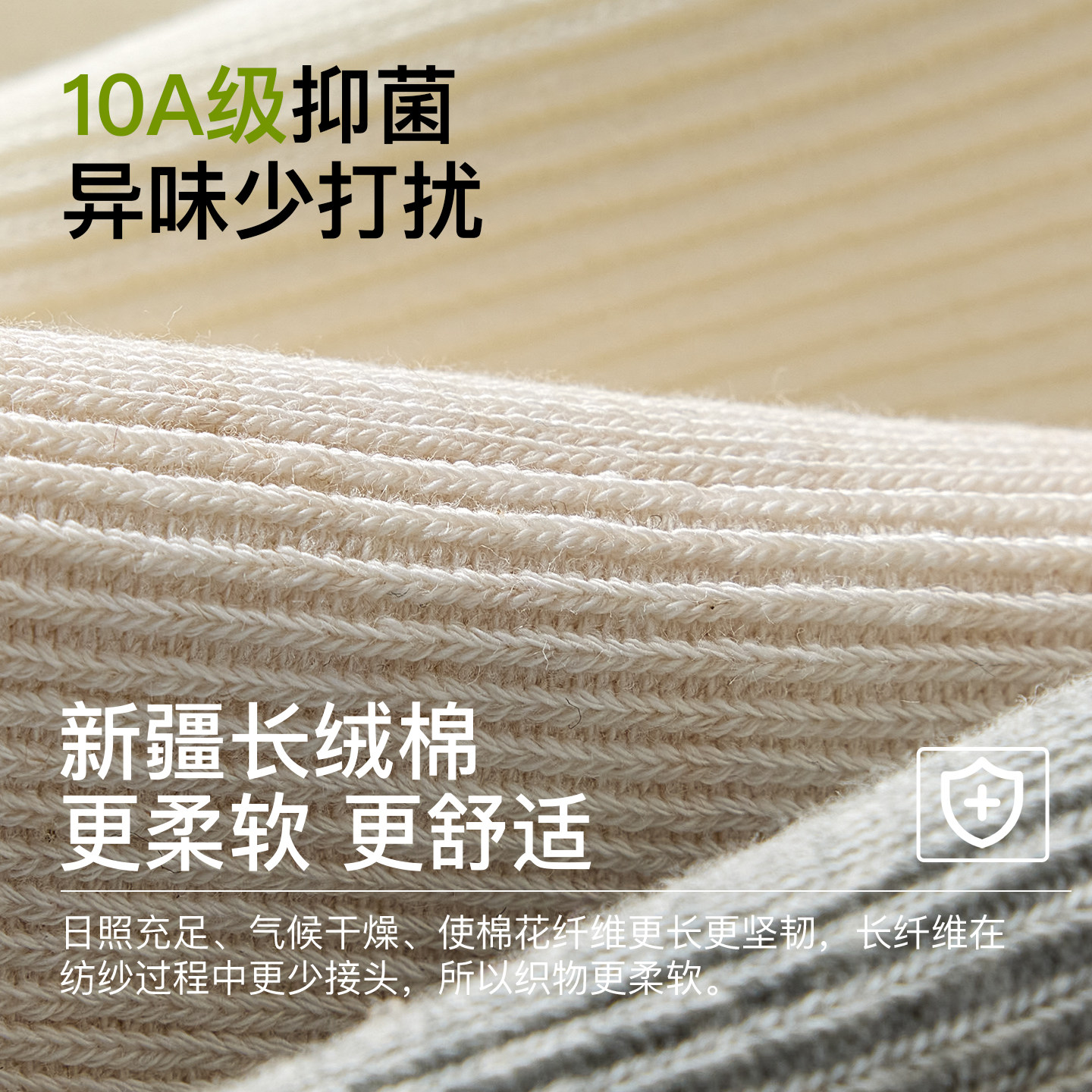 咖色花边袜子女短袜春秋抑菌防臭抗起球搭配小皮鞋美拉德木耳边袜,淘宝优惠券,粉丝福利购,淘宝优惠卷