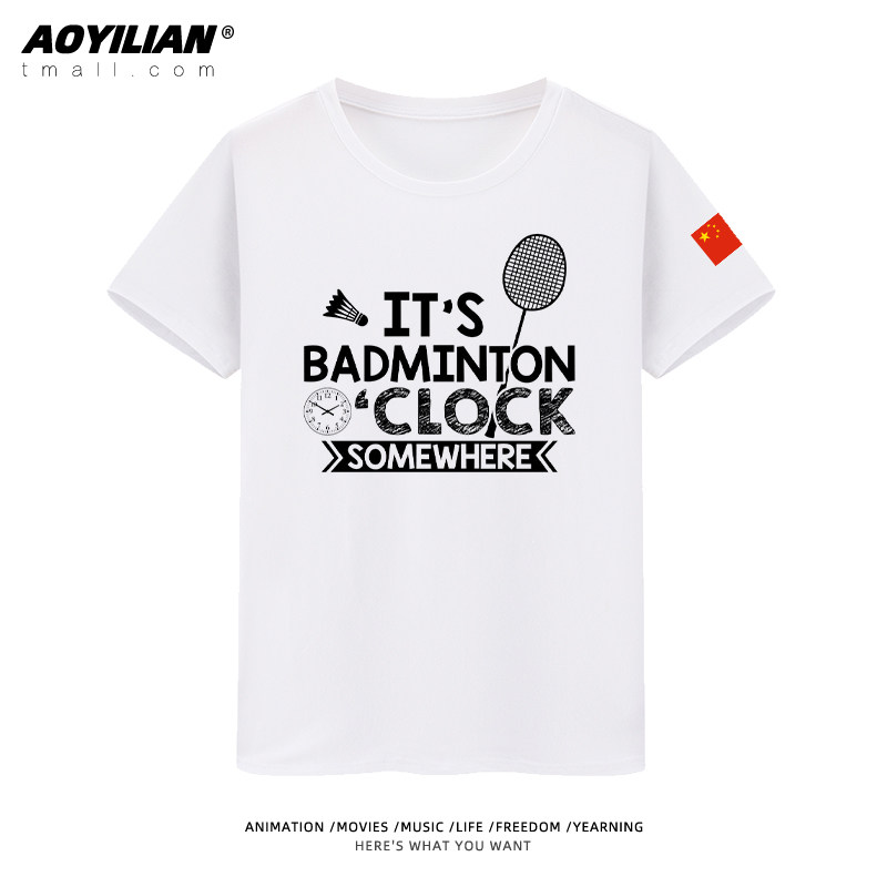 羽毛球运动短袖文化衫定制比赛服 澳伊恋T恤