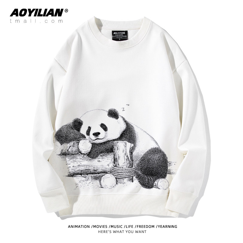 panda国宝胖达我爱中国圆领卫衣 澳伊恋卫衣