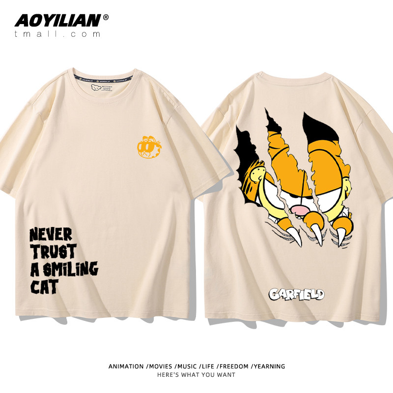加菲猫卡通动漫周边联名款T恤夏季纯棉短袖男女宽松百搭休闲半袖,淘宝优惠券,粉丝福利购,淘宝优惠卷