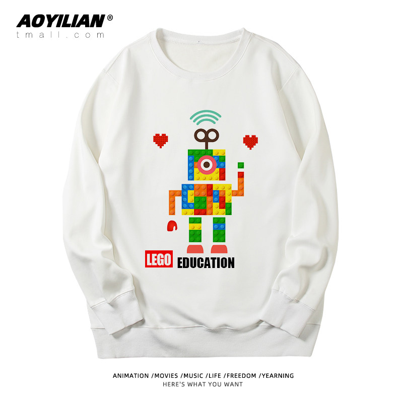 乐高积木教育logo可定制圆领卫衣 澳伊恋卫衣
