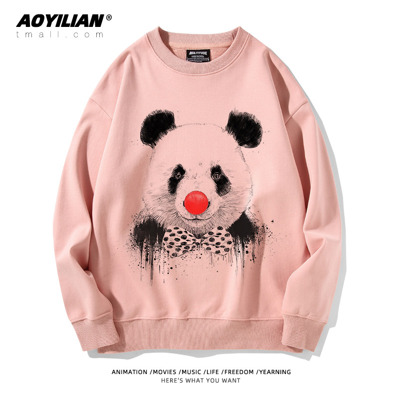 panda国宝胖达我爱中国圆领卫衣 澳伊恋卫衣