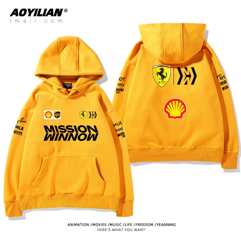 法拉利车队连帽f1赛车服可定制卫衣 澳伊恋卫衣