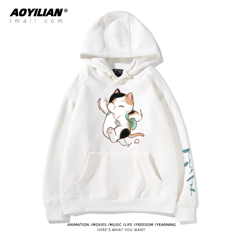 上班族社畜打工人猫咪日系情侣装趣味长袖连帽卫衣男女动物图案潮