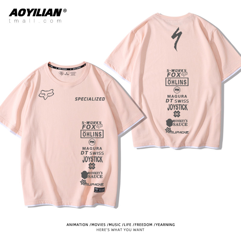 闪电山地土坡周边休闲纯棉圆领t恤 澳伊恋T恤