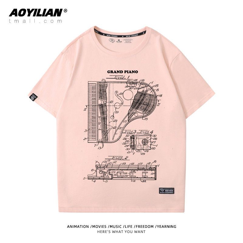 三角钢琴构造图印花纯棉短袖t恤 澳伊恋T恤