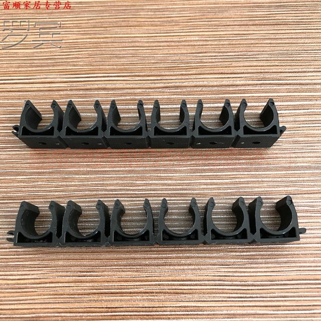 Black tracheal solid nylon fixing seat bracket clamp