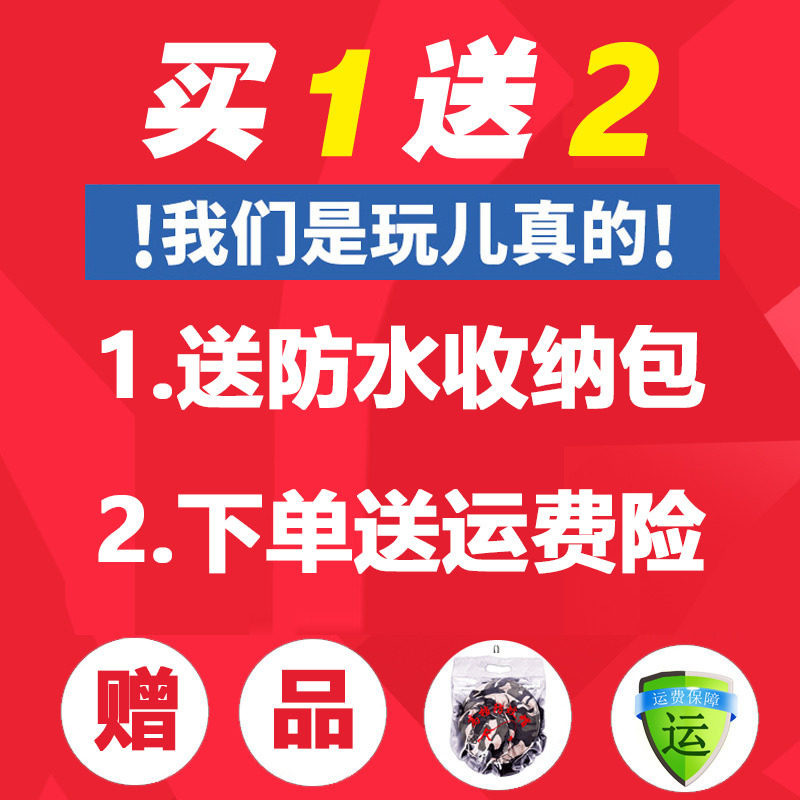 户外防蚊帽子男士遮脸防晒钓鱼帽夜钓透气网纱面罩养蜂防虫防蜂帽,淘宝优惠券,粉丝福利购,淘宝优惠卷