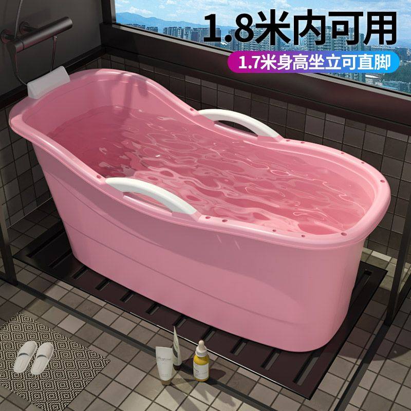 泡澡桶成人家用大人泡澡儿童洗澡桶浴盆加厚沐浴桶塑料浴缸洗澡盆,淘宝优惠券,粉丝福利购,淘宝优惠卷