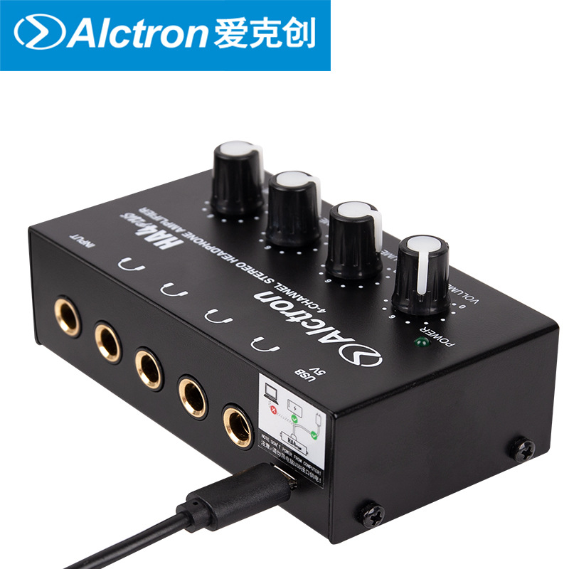 Alctron/爱克创 HA4PLUS耳放电脑手机便携式一分四耳机分配放大器-图3