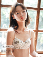 Бюстгальтер 馨帮帮bra 小清新碎花小胸内衣无钢圈舒适透气花纹聚拢上托文胸女