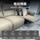 Zhihuashi First Class Sofa Offline Same Model 13001