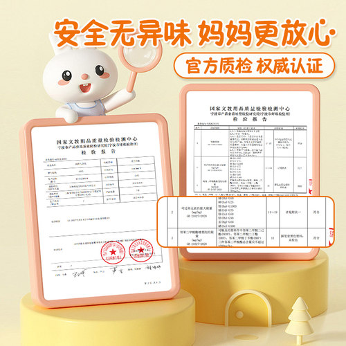 touchmark红色丙烯马克笔单支小学生彩笔美术专用大红正红记号笔国庆中秋儿童手抄报画笔幼儿园涂鸦水彩笔 - 图3