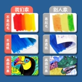 Детский нетоксичный маркер на водной основе, художественная акварель для детского сада для школьников, мелки, двусторонняя раскраска, стираемая кисть, можно стирать, 48 цветов