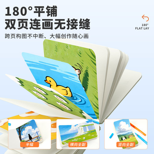 Touchmark便携口袋水彩本丙烯马克笔绘画本300g加厚水彩纸半棉迷你小方本美术生空白翻翻画本旅行写生速写本 - 图2